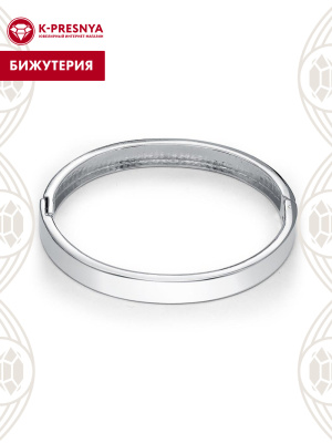Браслет бижутерия, покрытие - серебрение, без вставок