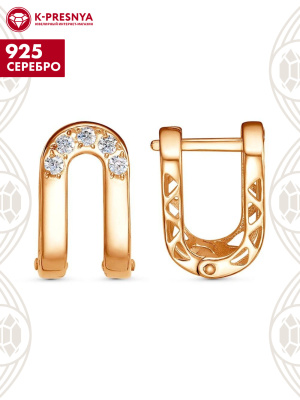 Серьги серебро 925 пробы, покрытие - золочение, вставка - фианит (недрагоценный камень)