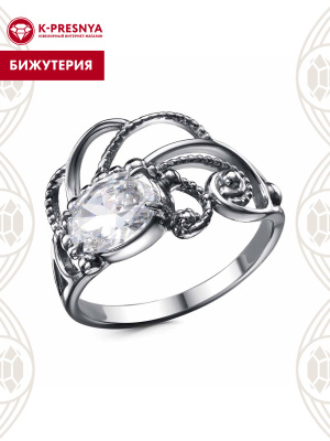 Кольцо бижутерия, покрытие - серебрение с оксидированием, вставка - фианит (недрагоценный камень)