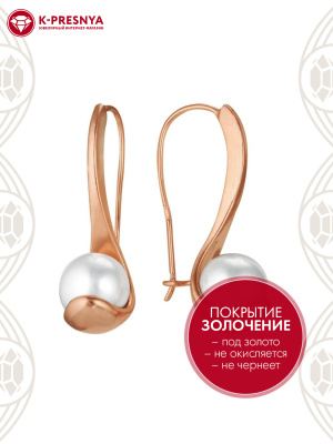 Серьги серебро 925 пробы, покрытие - золочение, вставка - имитация жемчуга