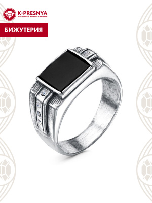 Кольцо бижутерия, покрытие - серебрение с оксидированием