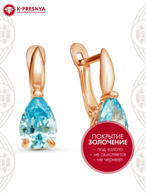 Серьги бижутерия, покрытие - золочение, вставка - фианит (недрагоценный камень)