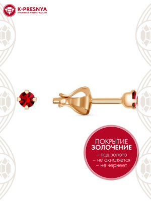 Серьги бижутерия, покрытие - золочение, вставка - стекло ювелирное preciosa