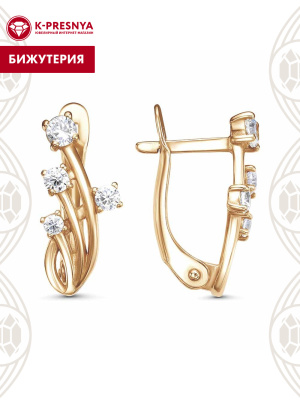 Серьги бижутерия, покрытие - золочение, вставка - фианит (недрагоценный камень)