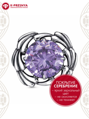 Брошь бижутерия, покрытие - серебрение с оксидированием, вставка - фианит (недрагоценный камень)