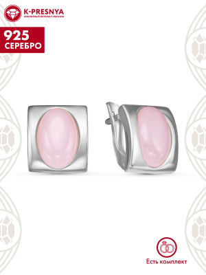 Серьги серебро 925 пробы, покрытие - родирование, вставка - искусственный кварц розовый