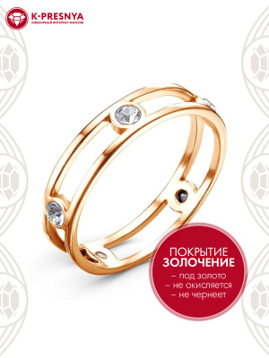 Кольцо бижутерия, покрытие - золочение, вставка - стекло ювелирное preciosa