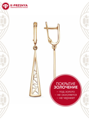 Серьги серебро 925 пробы, покрытие - золочение, без вставок
