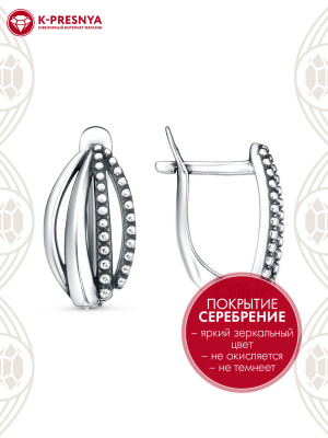 Серьги бижутерия, покрытие - серебрение с оксидированием, без вставок