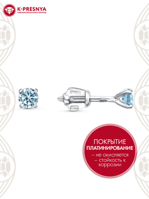 Серьги серебро 925 пробы, покрытие - платинирование, вставка - фианит (недрагоценный камень)