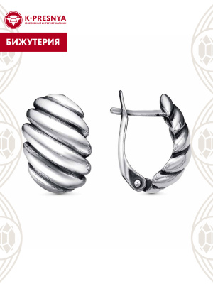 Серьги бижутерия, покрытие - серебрение с оксидированием, без вставок