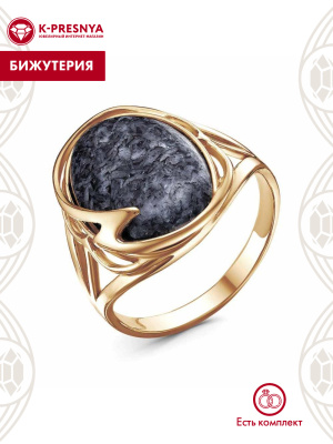 Кольцо бижутерия, покрытие - золочение, вставка - пинолит