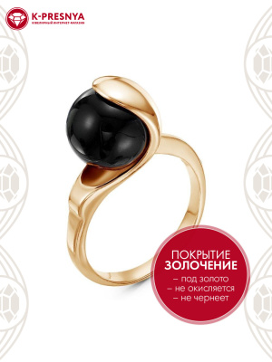 Кольцо бижутерия, покрытие - золочение, вставка - имитация жемчуга