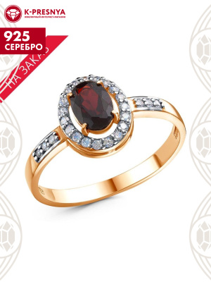 Кольцо серебро 925 пробы, покрытие - золочение, выборочное родирование