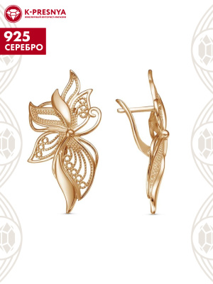 Серьги серебро 925 пробы, покрытие - золочение, без вставок