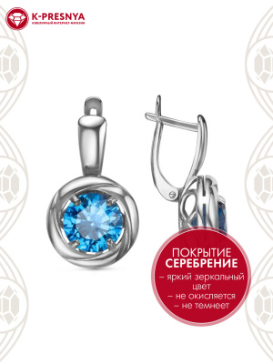 Серьги бижутерия, покрытие - серебрение с оксидированием, вставка - искусственная шпинель