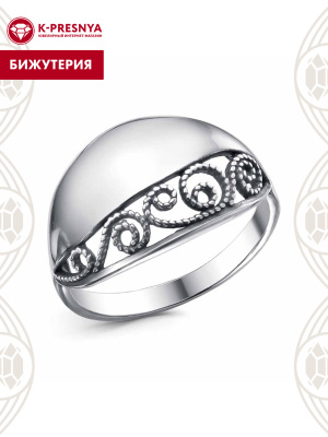 Кольцо бижутерия, покрытие - серебрение с оксидированием, без вставок