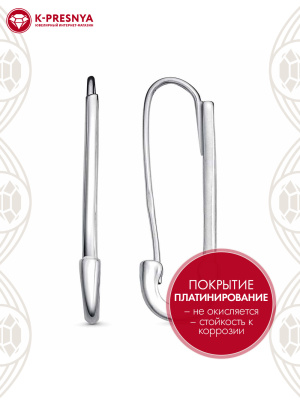 Серьги бижутерия, покрытие - платинирование, без вставок