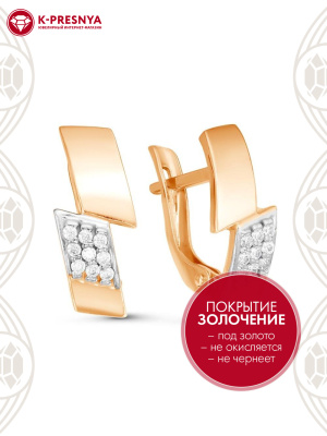 Серьги серебро 925 пробы, покрытие - золочение, выборочное родирование, вставка - фианит (недрагоценный камень)