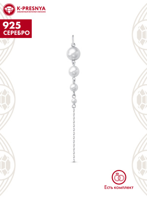 Подвеска серебро 925 пробы, без покрытия, вставка - имитация жемчуга