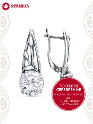 Серьги бижутерия, покрытие - серебрение с оксидированием, вставка - фианит (недрагоценный камень)