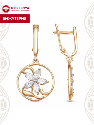 Серьги бижутерия, покрытие - золочение, вставка - фианит (недрагоценный камень)