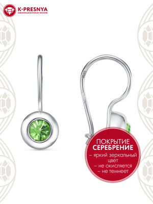 Серьги бижутерия, покрытие - серебрение, вставка - стекло ювелирное preciosa