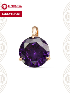 Подвеска бижутерия, покрытие - золочение, вставка - фианит (недрагоценный камень)