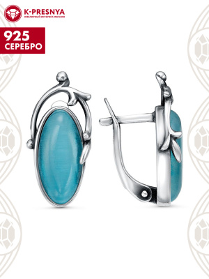 Серьги серебро 925 пробы, покрытие - оксидирование, вставка - искусственный кошачий глаз
