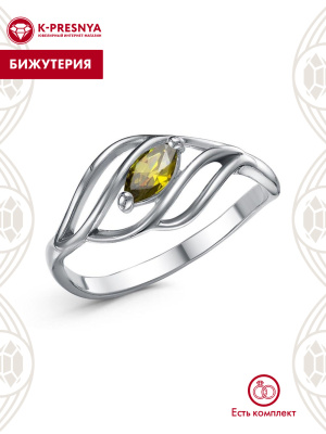 Кольцо бижутерия, покрытие - платинирование, вставка - фианит (недрагоценный камень)