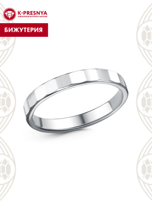 Кольцо бижутерия, покрытие - платинирование, отделка - алмазная грань, без вставок