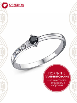 Кольцо бижутерия, покрытие - платинирование, вставка - стекло ювелирное preciosa, фианит (недрагоценный камень)