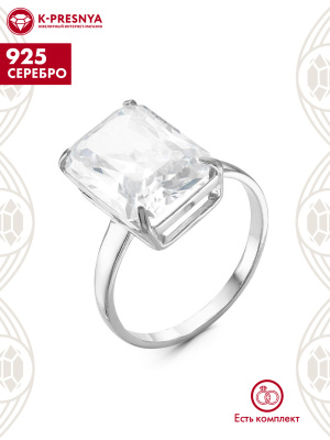 Кольцо серебро 925 пробы, покрытие - родирование, вставка - фианит (недрагоценный камень)