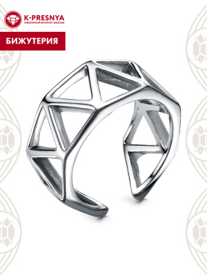 Кольцо бижутерия, покрытие - серебрение с оксидированием, без вставок