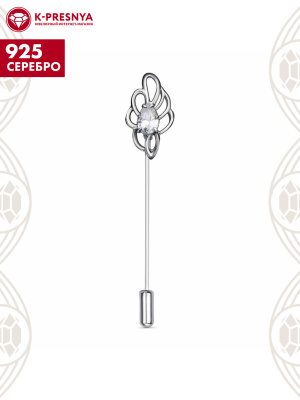 Брошь серебро 925 пробы, покрытие - оксидирование, вставка - фианит (недрагоценный камень)