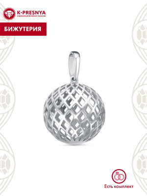 Подвеска бижутерия, покрытие - серебрение, без вставок