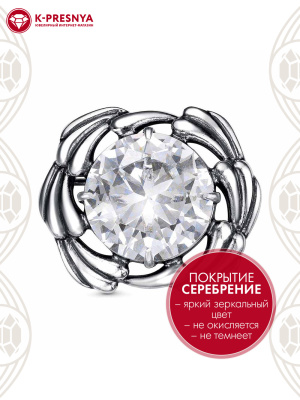 Брошь бижутерия, покрытие - серебрение с оксидированием, вставка - фианит (недрагоценный камень)