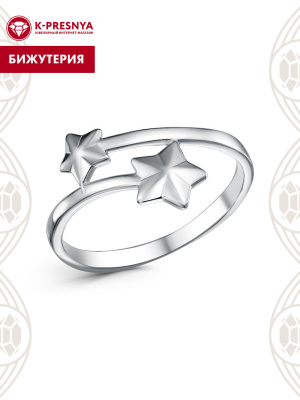 Кольцо бижутерия, покрытие - платинирование, без вставок