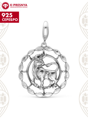 Подвеска "телец" серебро 925 пробы, покрытие - оксидирование, отделка - алмазная грань, без вставок
