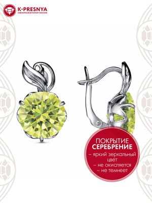 Серьги бижутерия, покрытие - серебрение с оксидированием, вставка - фианит (недрагоценный камень)