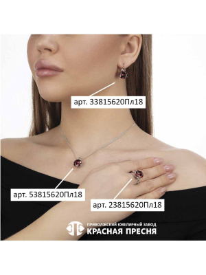 Подвеска серебро 925 пробы, покрытие - платинирование, вставка - фианит (недрагоценный камень)