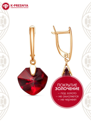 Серьги серебро 925 пробы, покрытие - золочение, вставка - стекло ювелирное собственной огранки