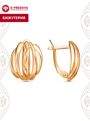Серьги бижутерия, покрытие - золочение, отделка - алмазная грань, без вставок