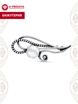 Брошь бижутерия, покрытие - серебрение с оксидированием, вставка - культивированный жемчуг