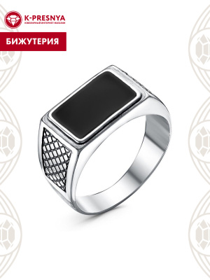 Кольцо бижутерия, покрытие - серебрение с оксидированием, отделка - эмаль, без вставок