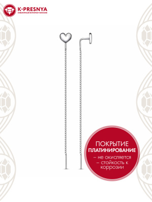 Серьга серебро 925 пробы, покрытие - платинирование, без вставок