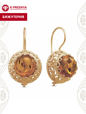 Серьги бижутерия, покрытие - золочение, вставка - искусственный янтарь