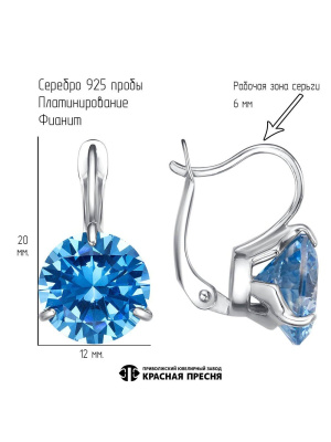 Серьги серебро 925 пробы, покрытие - платинирование, вставка - фианит (недрагоценный камень)