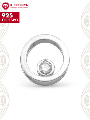 Подвеска серебро 925 пробы, покрытие - родирование, вставка - фианит (недрагоценный камень)