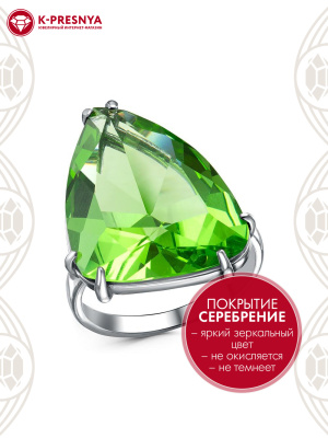 Кольцо бижутерия, покрытие - серебрение с оксидированием, вставка - стекло ювелирное собственной огранки